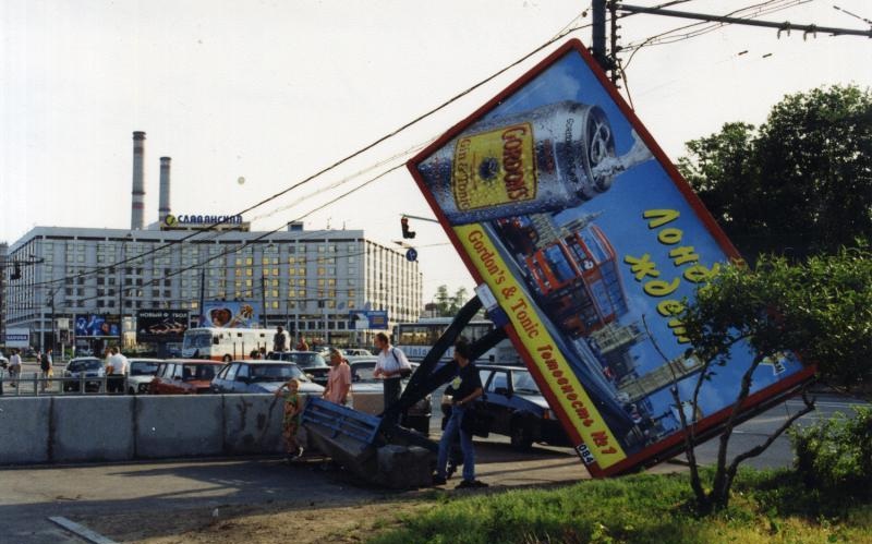 Ураганы в Москве: последствия 2010 года