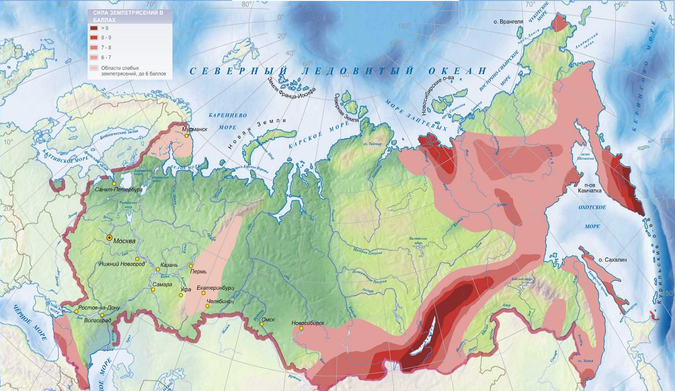 Землетрясения в России: география
