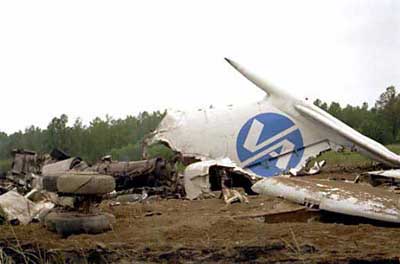 Катастрофы Ту-154: Иркутск 2001 год