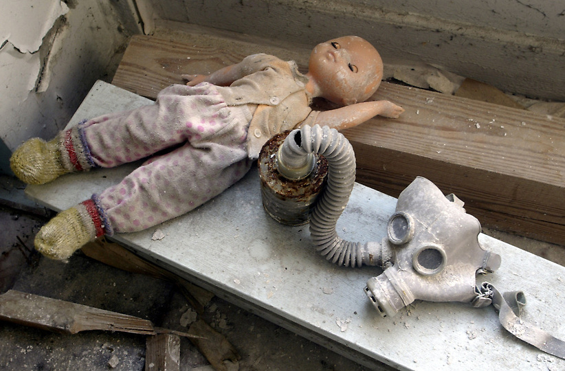 Чернобыль: детский сад