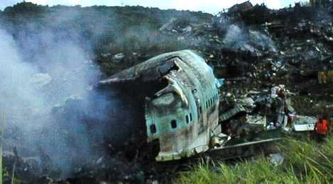 Авиакатастрофы: Боинг 747 компании Pan American Airlines