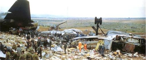 Авиакатастрофы: пример крушения самолета