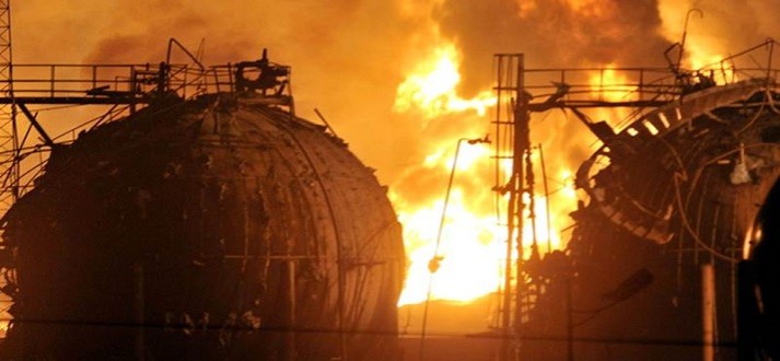 Взрывы на химическом заводе в провинции Цзылинь