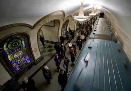 Теракты в московском метро 2001 год: расследование
