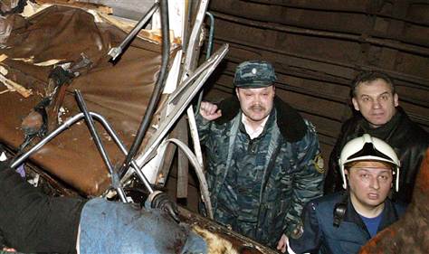 Теракты в московском метро 2004 год: расследование