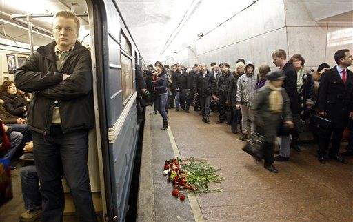 Теракты в московском метро: история Теракты в московском метро: история