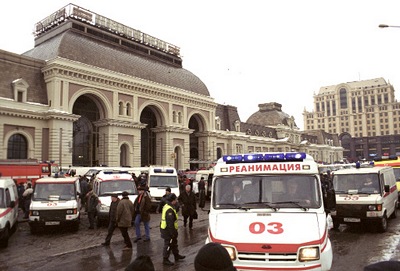 Теракты в московском метро 1998 год: расследование