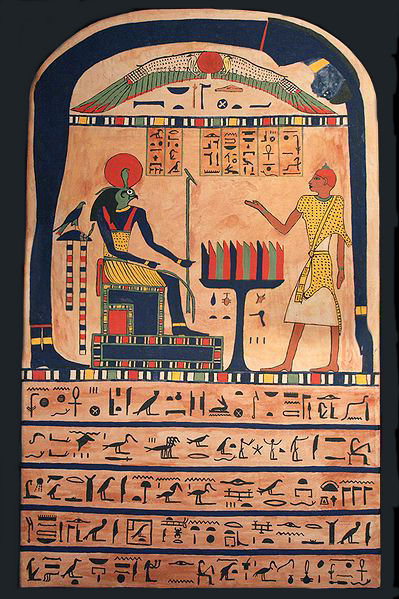 Жизнь после смерти - верования египтян
