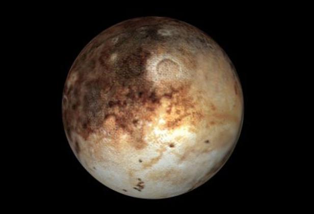 Плутон: открытие