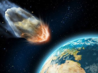 Опасные астероиды - космические тела