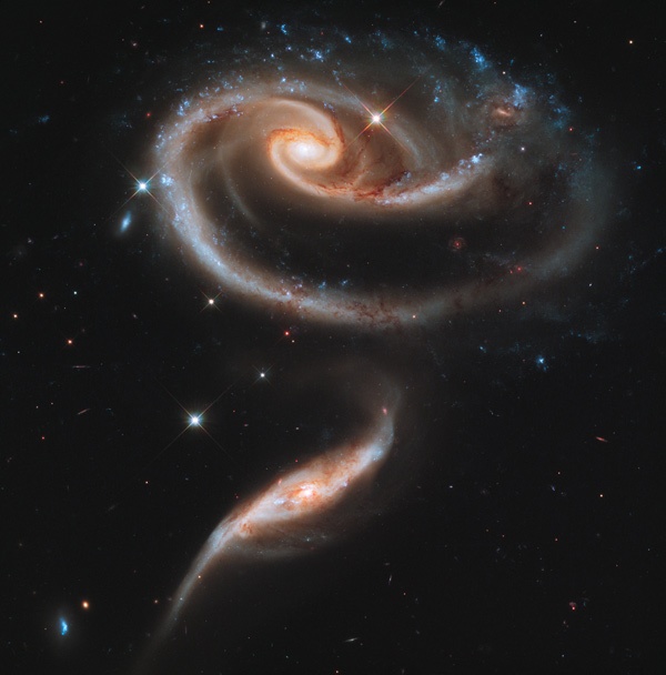 Столкновение двух галактик