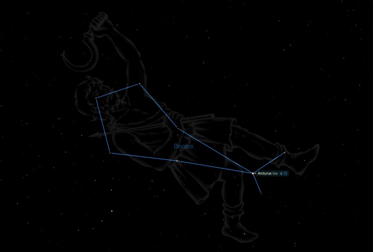 Самая яркая звезда южного полушария Арктур