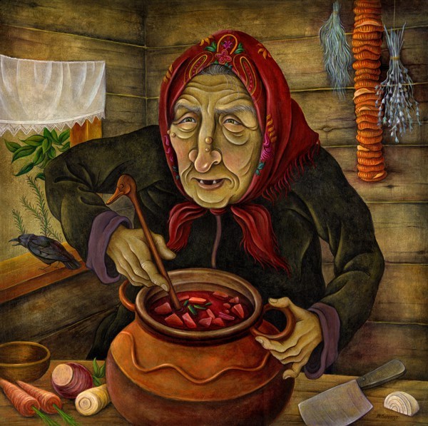 Баба Яга - знахарка Баба Яга - знахарка