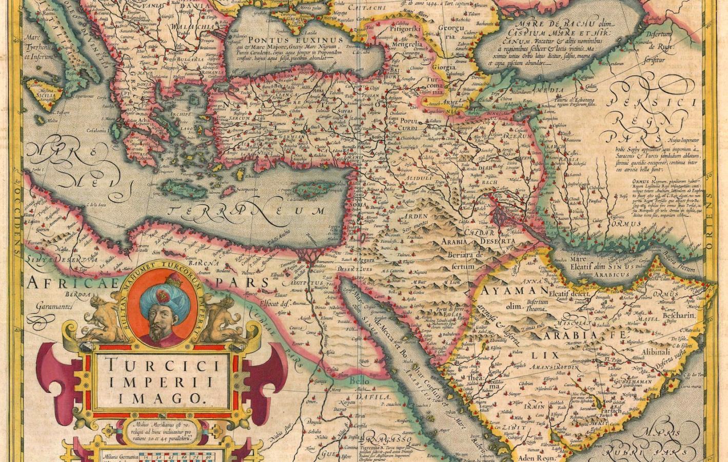Первые институты власти Османской империи