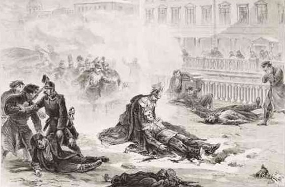 Убийство Александра II: последствия