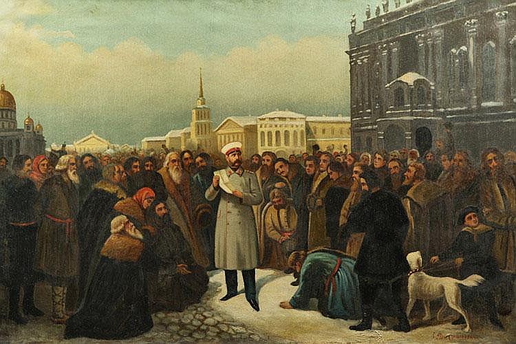Убийство Александра II: царь-освободитель Убийство Александра II: царь-освободитель