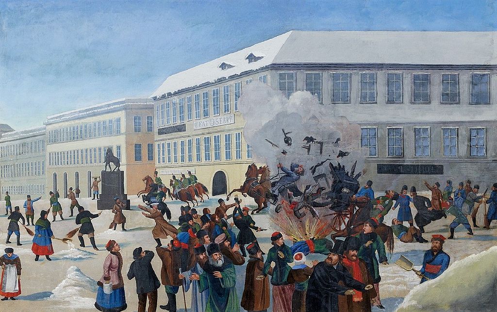 Убийство Александра II: 1 марта 1881 года