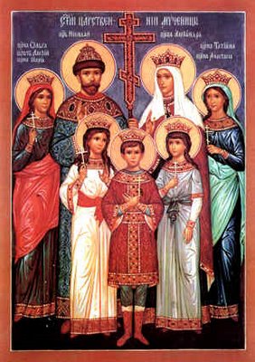 Канонизация царской семьи: икона