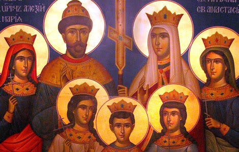 Канонизация царской семьи: икона царской семьи