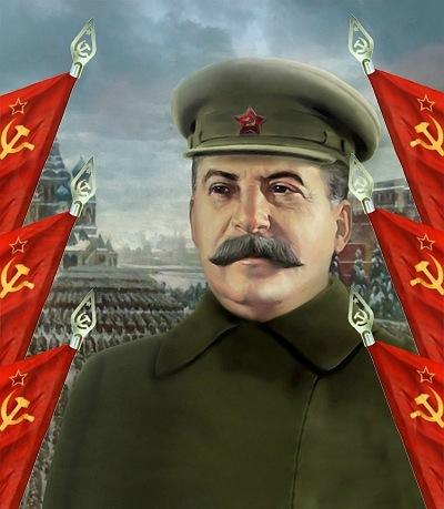 Апогей сталинизма - понятие