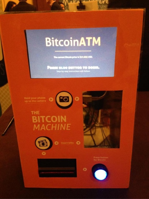 Биткойн: отличие Биткойн: отличие