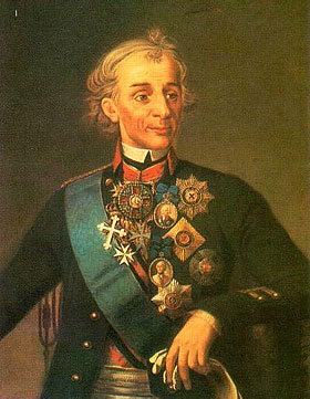Знаменитые масоны: А.В. Суворов Знаменитые масоны: А.В. Суворов