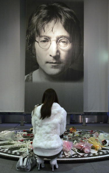 Смерть Джона Леннона: музей