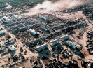 Землетрясения в России 2003 год