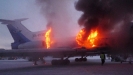 Катастрофы Ту-154: аэропорт Сургут 2011 год