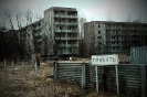 Припять - город-призрак