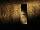 Гробницы фараонов: статуя фараона Ти