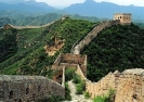 Древние цивилизации: китайское наследие