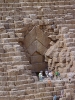 Египетские пирамиды: особенности