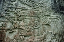 Цивилизация майя: скульптура