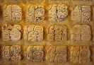 Цивилизация майя: потомки
