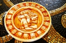 Исторический календарь майя