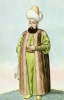 Султаны Османской империи: Осман I