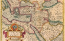 Первые институты власти Османской империи