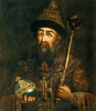 Иван Грозный - Царь
