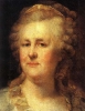 Екатерина II - известная правительница