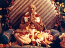 Кришнаиты - Харе Кришна