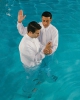 Крещение у мормонов
