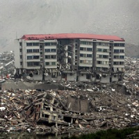 землетрясения прошлого катастрофы будущего урбанизация