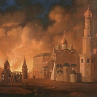 пожар Москвы 1812 года