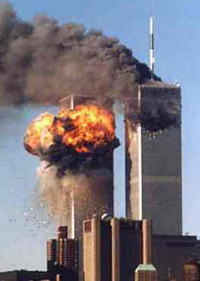 Предсказания об 11 сентября 2001 года