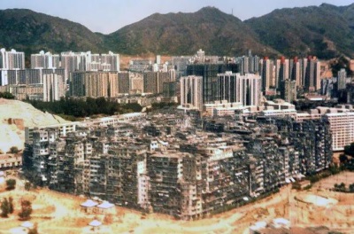 заброшенные города Коулун, Гонконг