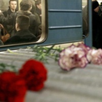 теракт московское метро 2004 год