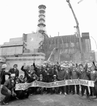ликвидация Чернобыльской катастрофы
