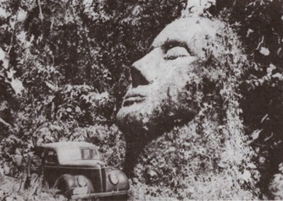 каменная голова в Гватемале