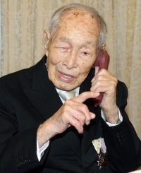 старый японец Момои Сакари